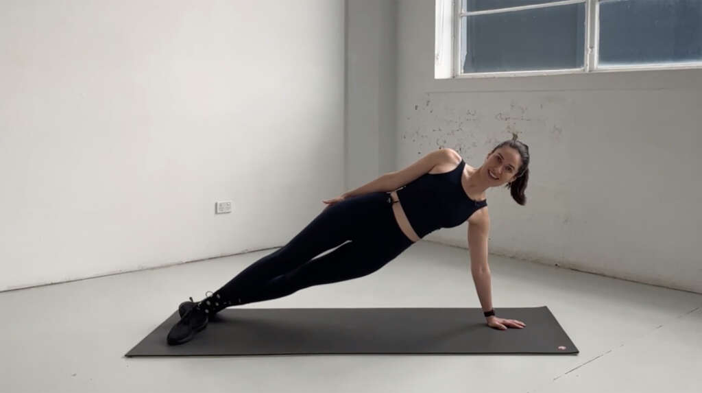 Form and Technique: Side plank